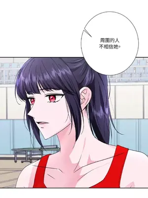 莉莉絲2 1-71話[完結]_067009