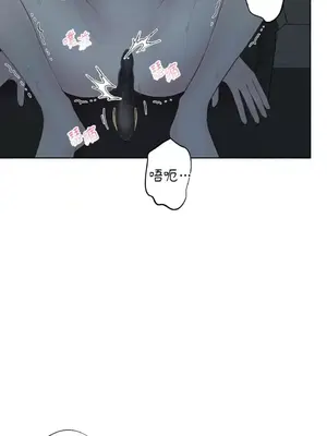 莉莉絲2 1-71話[完結]_020054