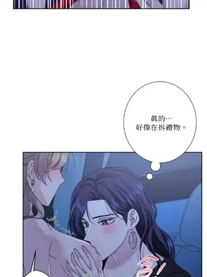 莉莉絲2 1-71話[完結]_043008