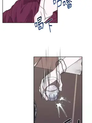 莉莉絲2 1-71話[完結]_067012