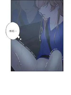 莉莉絲2 1-71話[完結]_020060