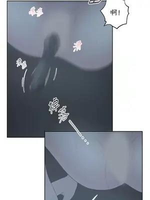 莉莉絲2 1-71話[完結]_020061