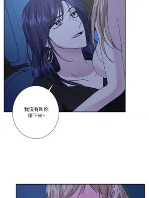 莉莉絲2 1-71話[完結]_043013