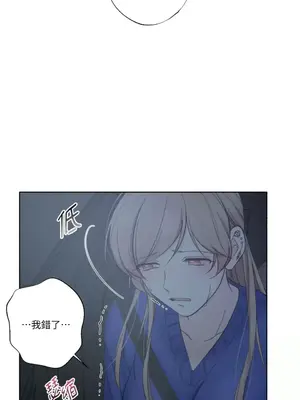 莉莉絲2 1-71話[完結]_020063