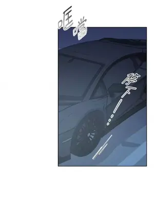 莉莉絲2 1-71話[完結]_020064