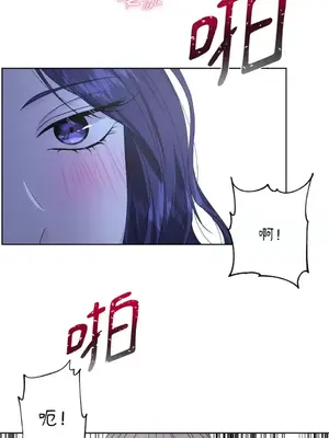 莉莉絲2 1-71話[完結]_043016