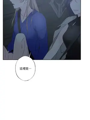 莉莉絲2 1-71話[完結]_020065