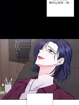 莉莉絲2 1-71話[完結]_067020