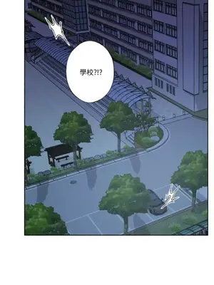 莉莉絲2 1-71話[完結]_020066