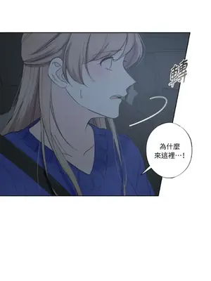 莉莉絲2 1-71話[完結]_020067