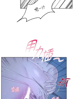 莉莉絲2 1-71話[完結]_043019