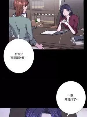 莉莉絲2 1-71話[完結]_067024
