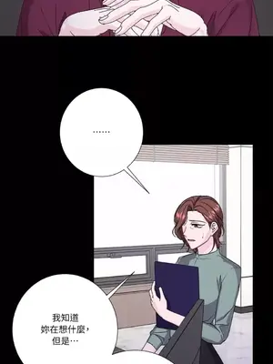 莉莉絲2 1-71話[完結]_067025