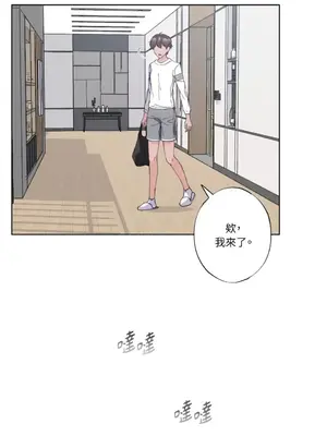 莉莉絲2 1-71話[完結]_021002