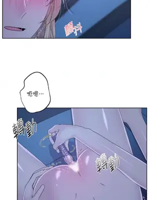 莉莉絲2 1-71話[完結]_043022