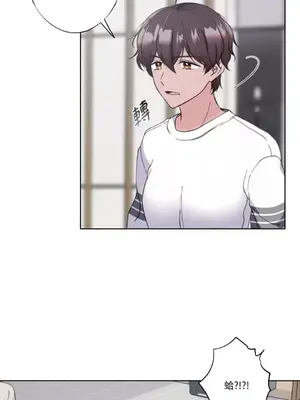 莉莉絲2 1-71話[完結]_021003