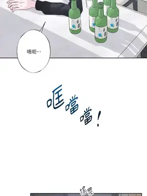 莉莉絲2 1-71話[完結]_021004