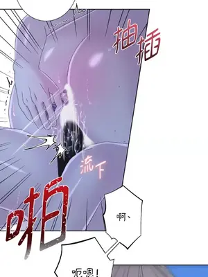 莉莉絲2 1-71話[完結]_043024