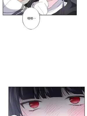 莉莉絲2 1-71話[完結]_021006