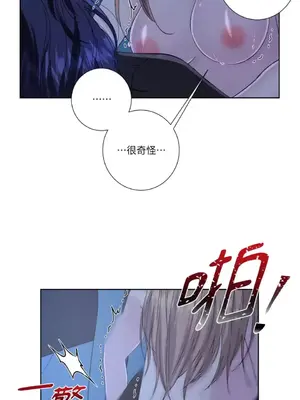 莉莉絲2 1-71話[完結]_043027