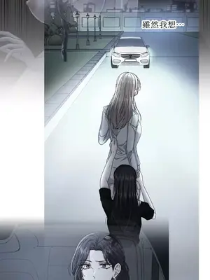 莉莉絲2 1-71話[完結]_067031