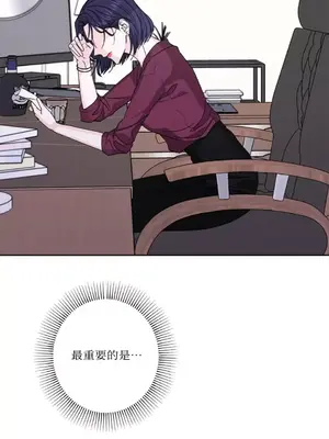 莉莉絲2 1-71話[完結]_067033