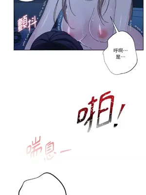 莉莉絲2 1-71話[完結]_043030