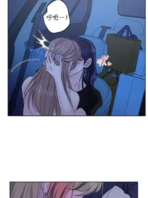 莉莉絲2 1-71話[完結]_043035