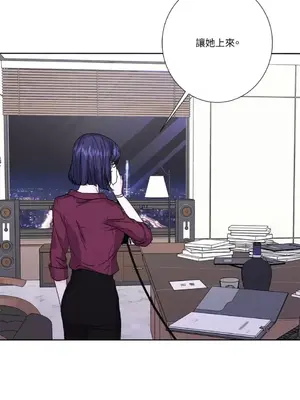 莉莉絲2 1-71話[完結]_067039