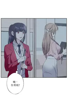 莉莉絲2 1-71話[完結]_021016