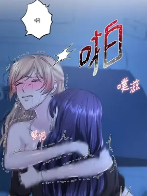 莉莉絲2 1-71話[完結]_043038