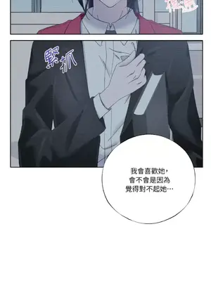 莉莉絲2 1-71話[完結]_021018