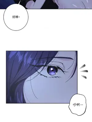 莉莉絲2 1-71話[完結]_043040