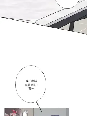 莉莉絲2 1-71話[完結]_021021