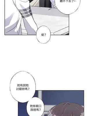 莉莉絲2 1-71話[完結]_021022