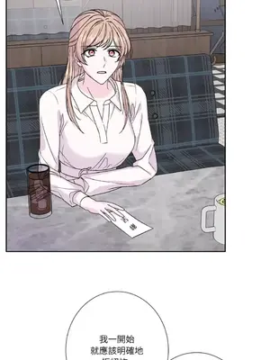 莉莉絲2 1-71話[完結]_067046