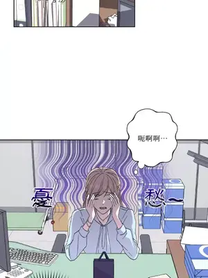 莉莉絲2 1-71話[完結]_043045