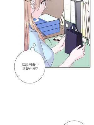 莉莉絲2 1-71話[完結]_043047