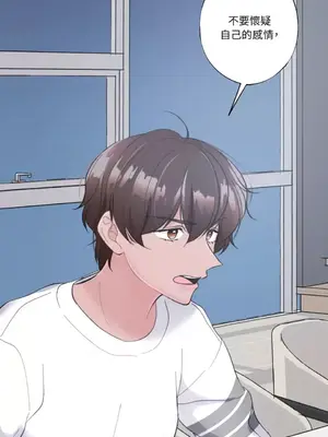 莉莉絲2 1-71話[完結]_021028