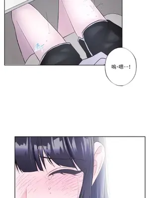 莉莉絲2 1-71話[完結]_021030