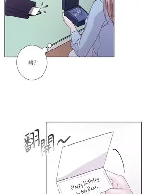 莉莉絲2 1-71話[完結]_043051