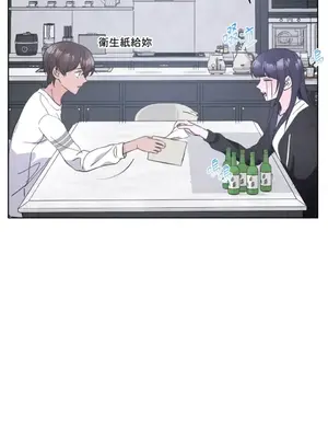 莉莉絲2 1-71話[完結]_021032