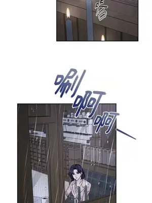 莉莉絲2 1-71話[完結]_067056