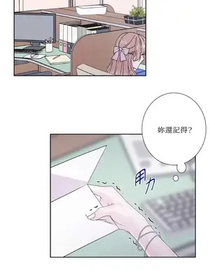 莉莉絲2 1-71話[完結]_043053