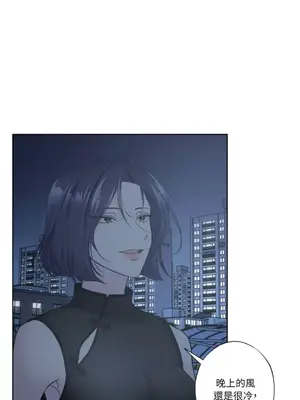 莉莉絲2 1-71話[完結]_021034