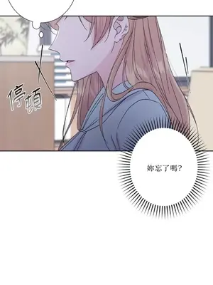 莉莉絲2 1-71話[完結]_043054