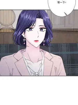 莉莉絲2 1-71話[完結]_067059