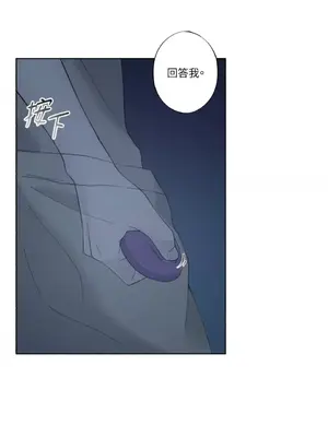 莉莉絲2 1-71話[完結]_021037