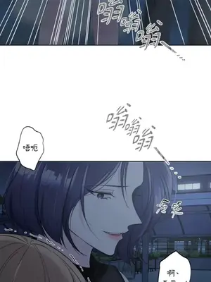 莉莉絲2 1-71話[完結]_021039