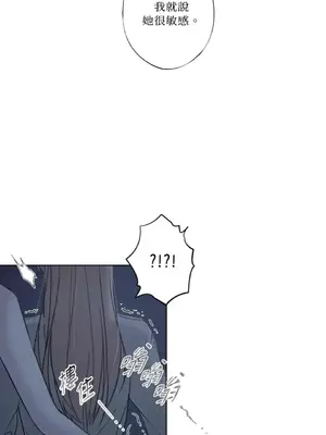 莉莉絲2 1-71話[完結]_021040